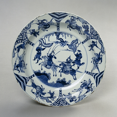 1941_1950\1945.0238.jpg; 1945.0238; ;